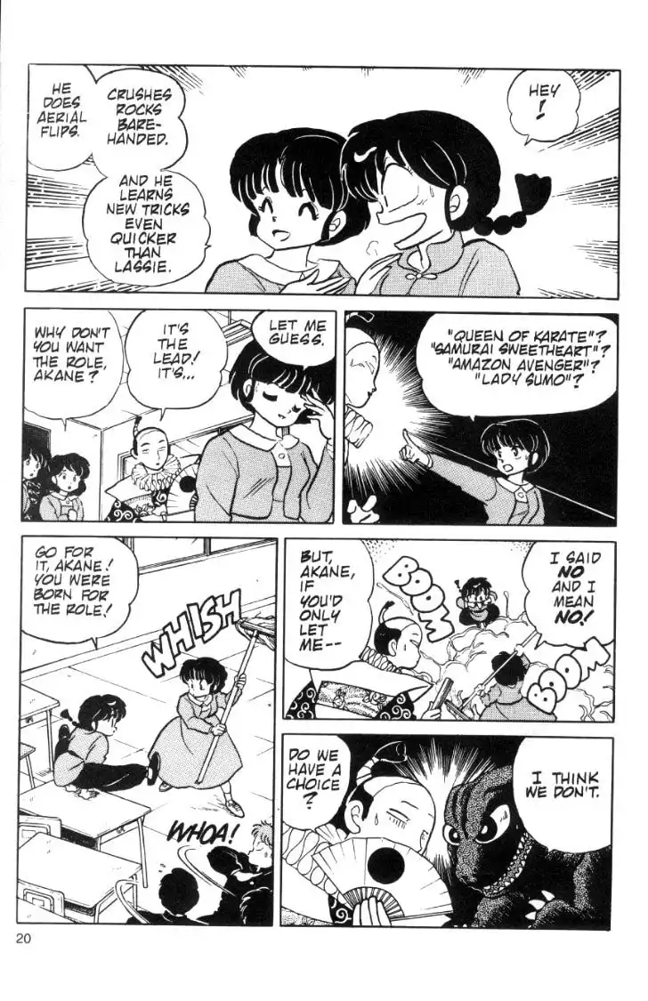 Ranma 1/2 Chapter 74 4